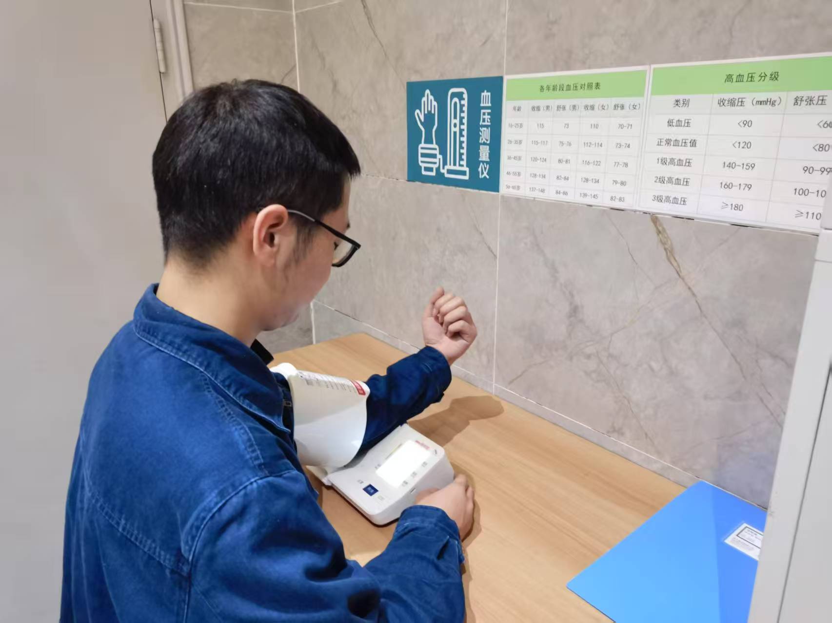 �P(gu��n)����s����������ȫ��λ�������o(h��)�wϵ