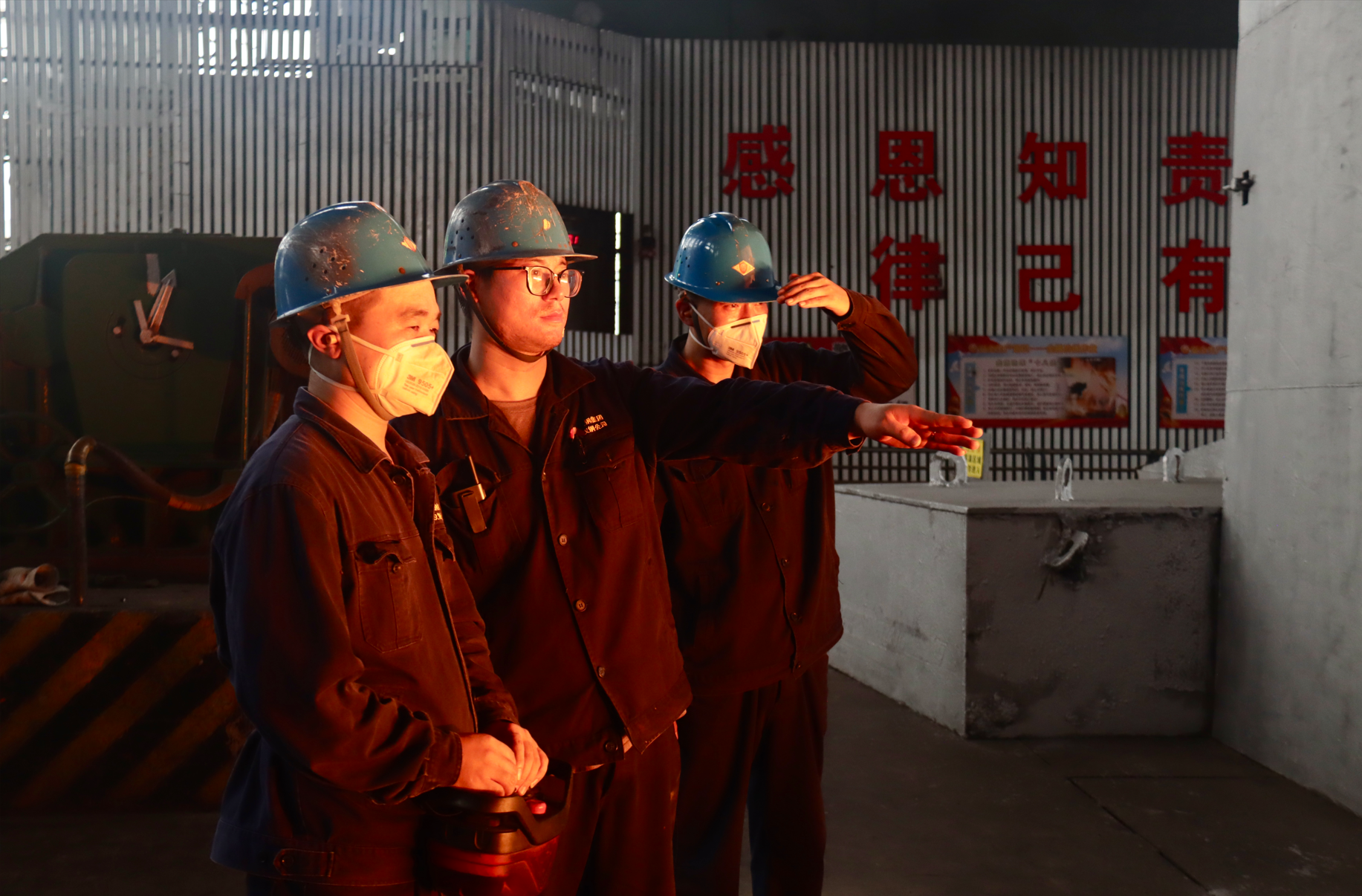 管理破局 技術攻堅 全員行動,繪就降本增效新圖景 管理破局 技術攻堅 全員行動,繪就降本增效新圖景