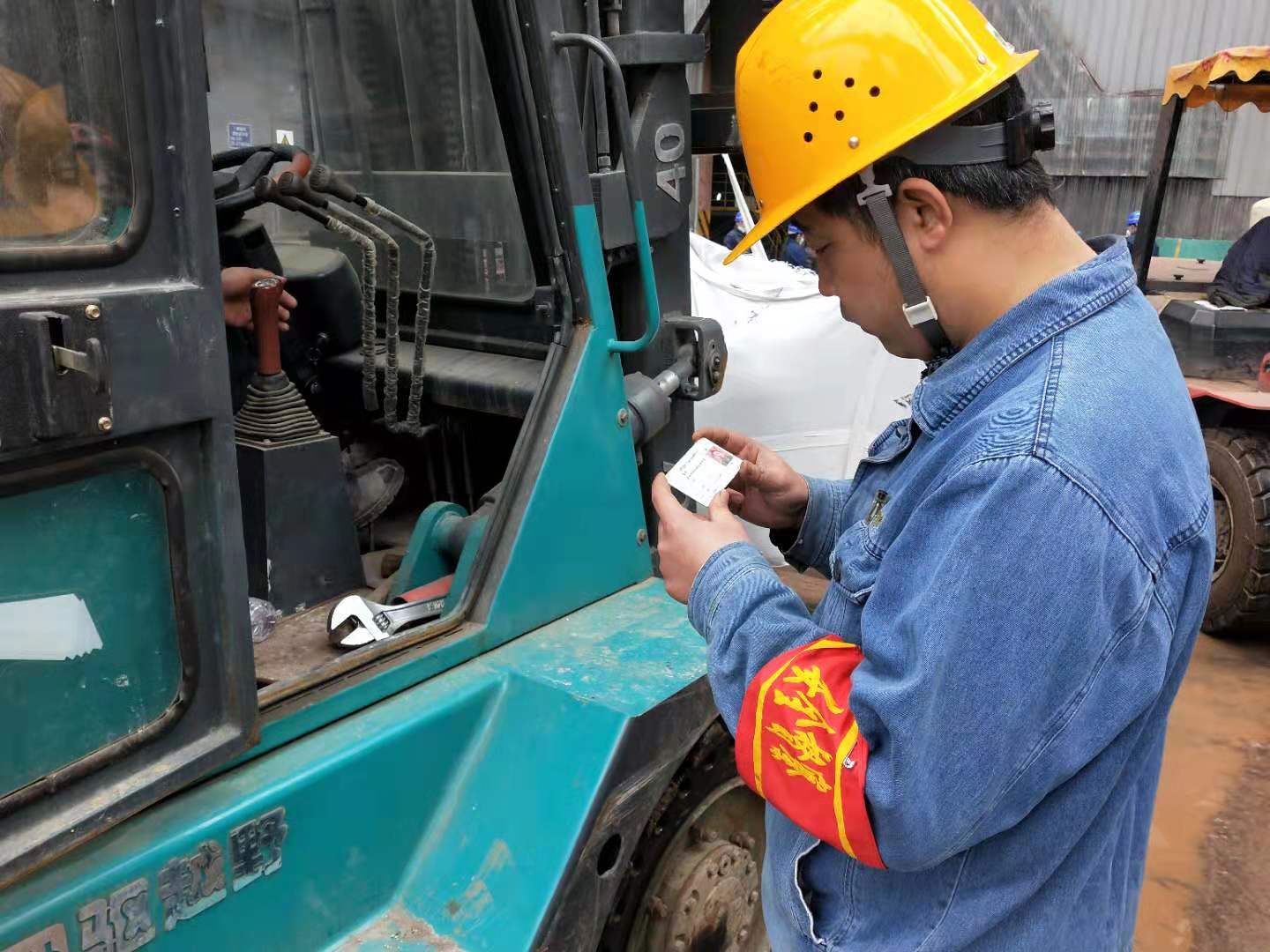 ����ȫ������������a(ch��n)һ���ġ���ȫ�ڡ�