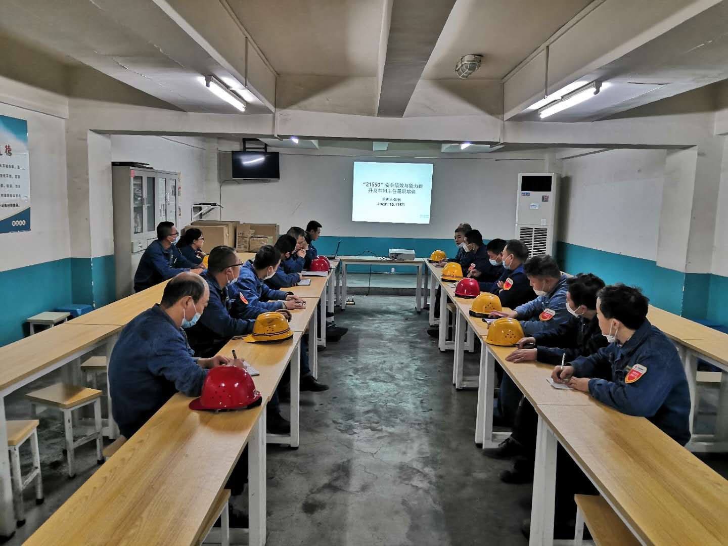 ����������׌Ⱥ�������顰���հ�ȫ�����η���