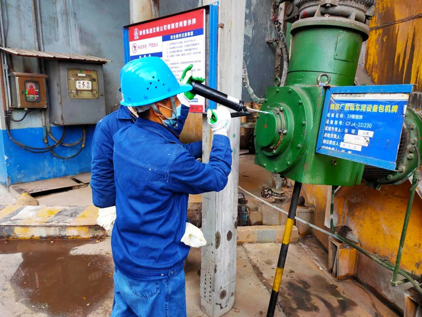 ������ȫ�̉� �춨�lչ֮��