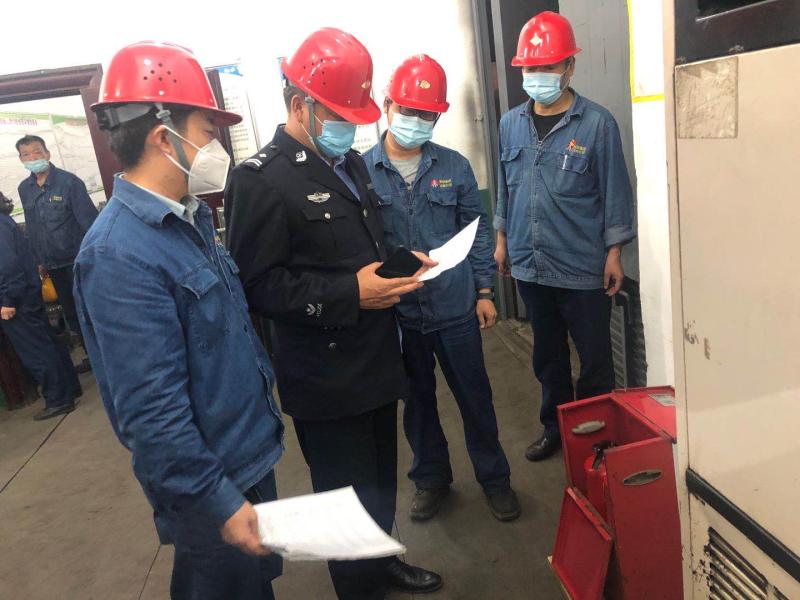 ���á��Ąt�\(y��n)�㡱 ���ΰ��հ�ȫ�W(w��ng)