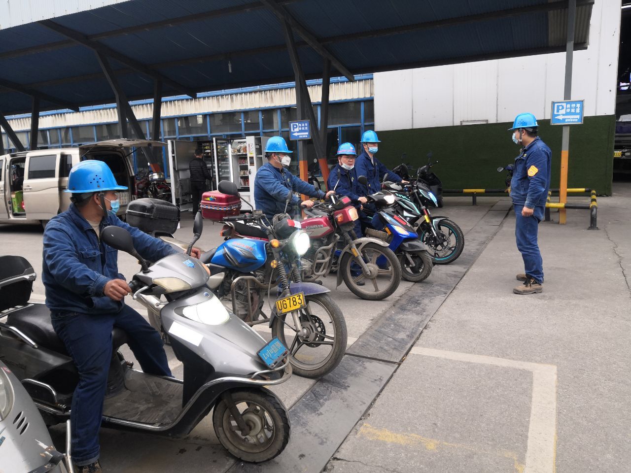 ���e��_����ȫ��������