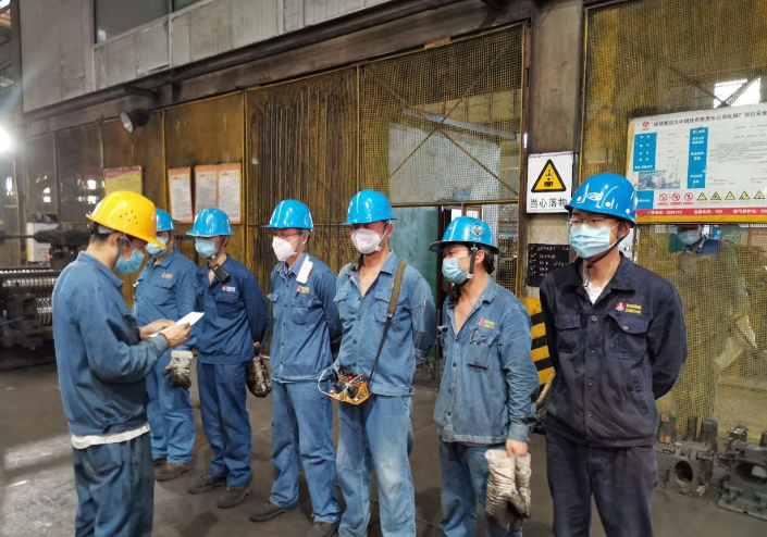 ���հ�ȫ�����ҹ���