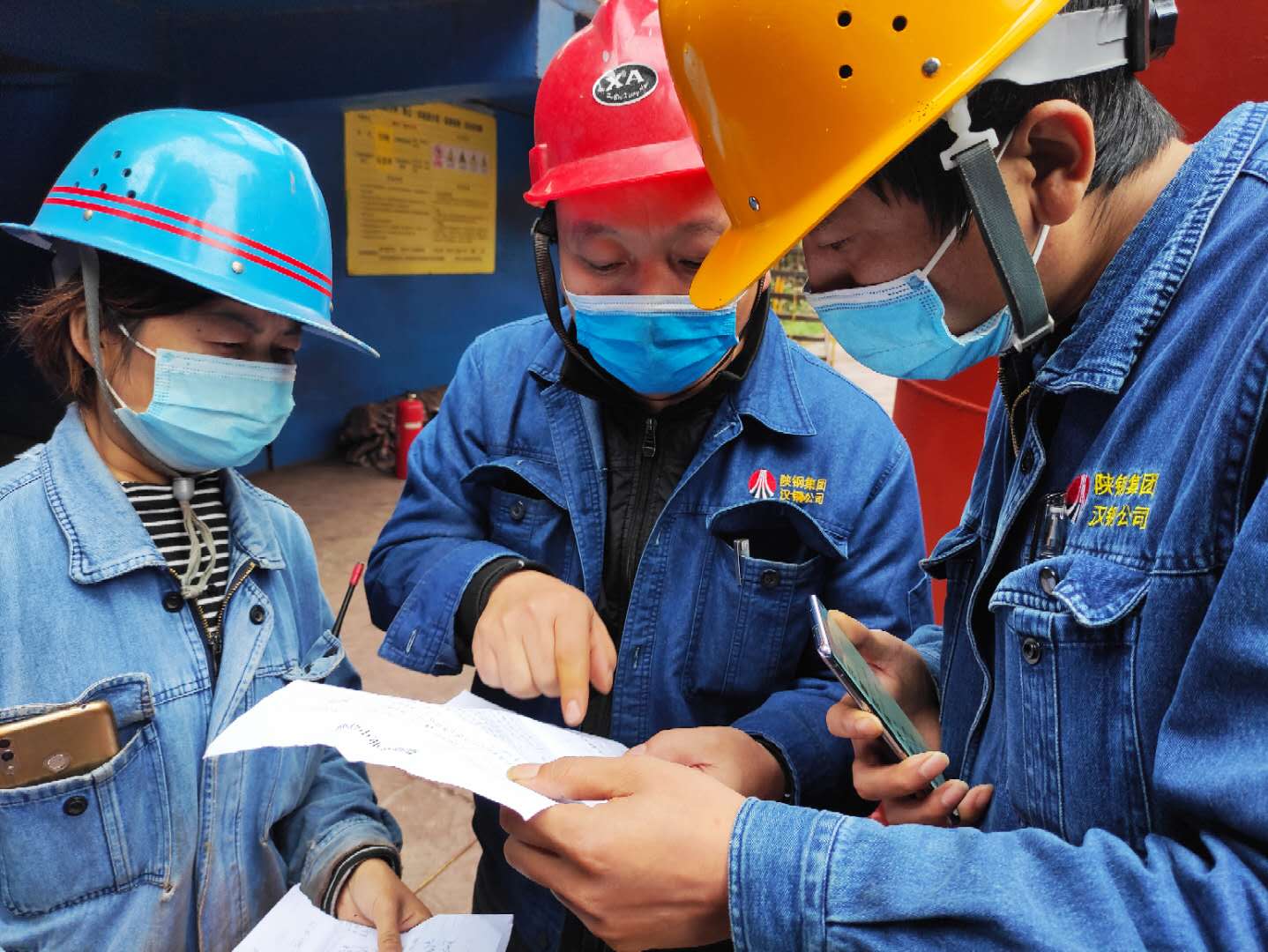 �������١����հ�ȫ������������