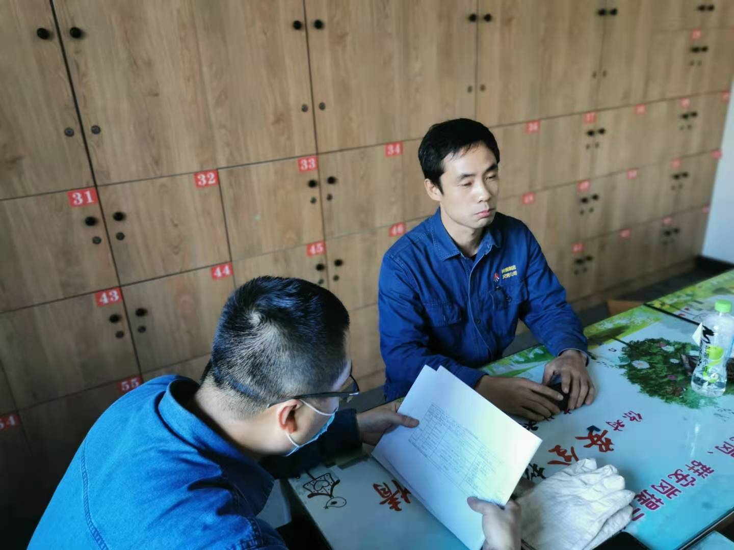 ��������������M�����հ�ȫ���v���_չ