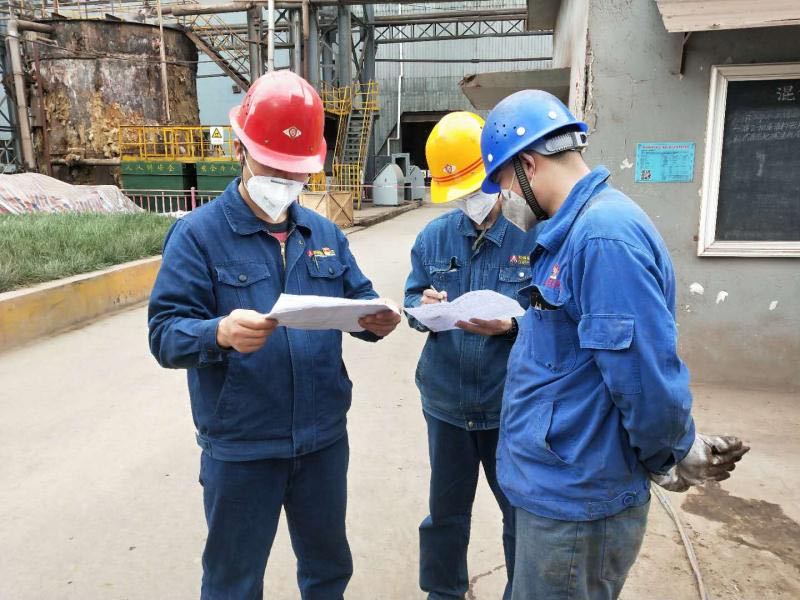 ���á����ҡ�����ļ��Ȱ�ȫ�Q��(zh��n)��