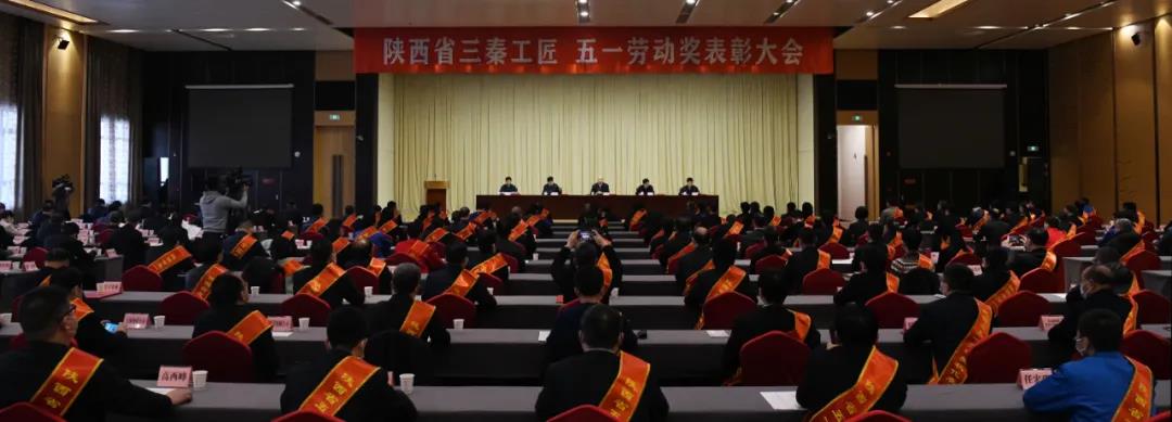 h䓹˾FSú܇gs@ʡh̖suQ̖