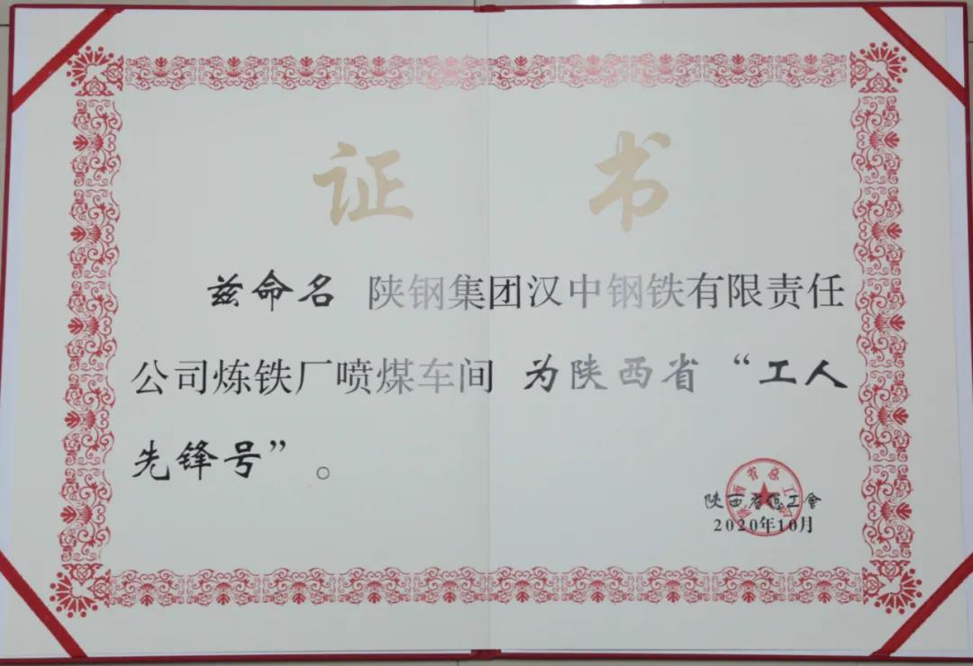 h䓹˾FSú܇gs@ʡh̖suQ̖