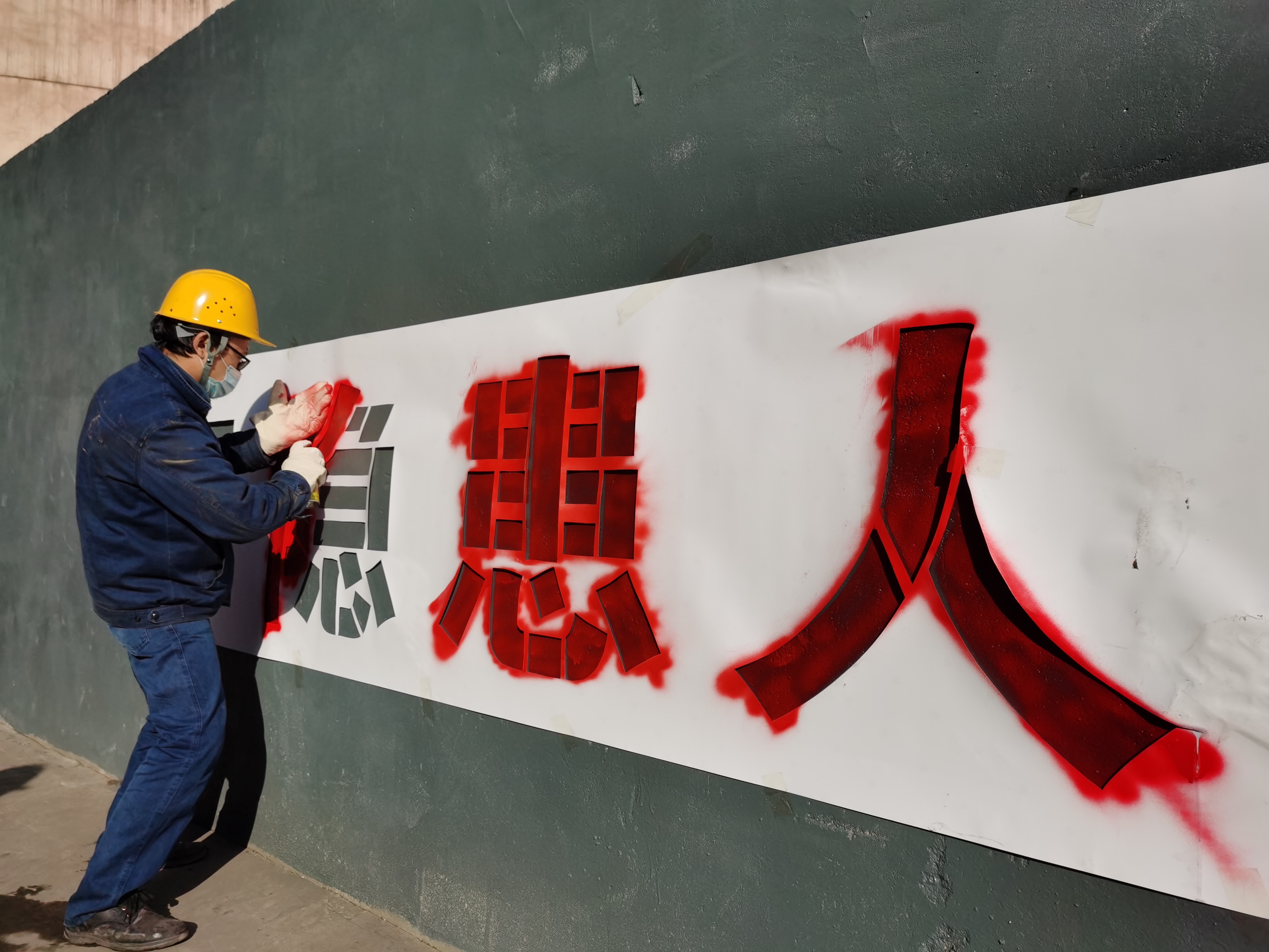 ���찲ȫ�Ļ����o����ȫ���a