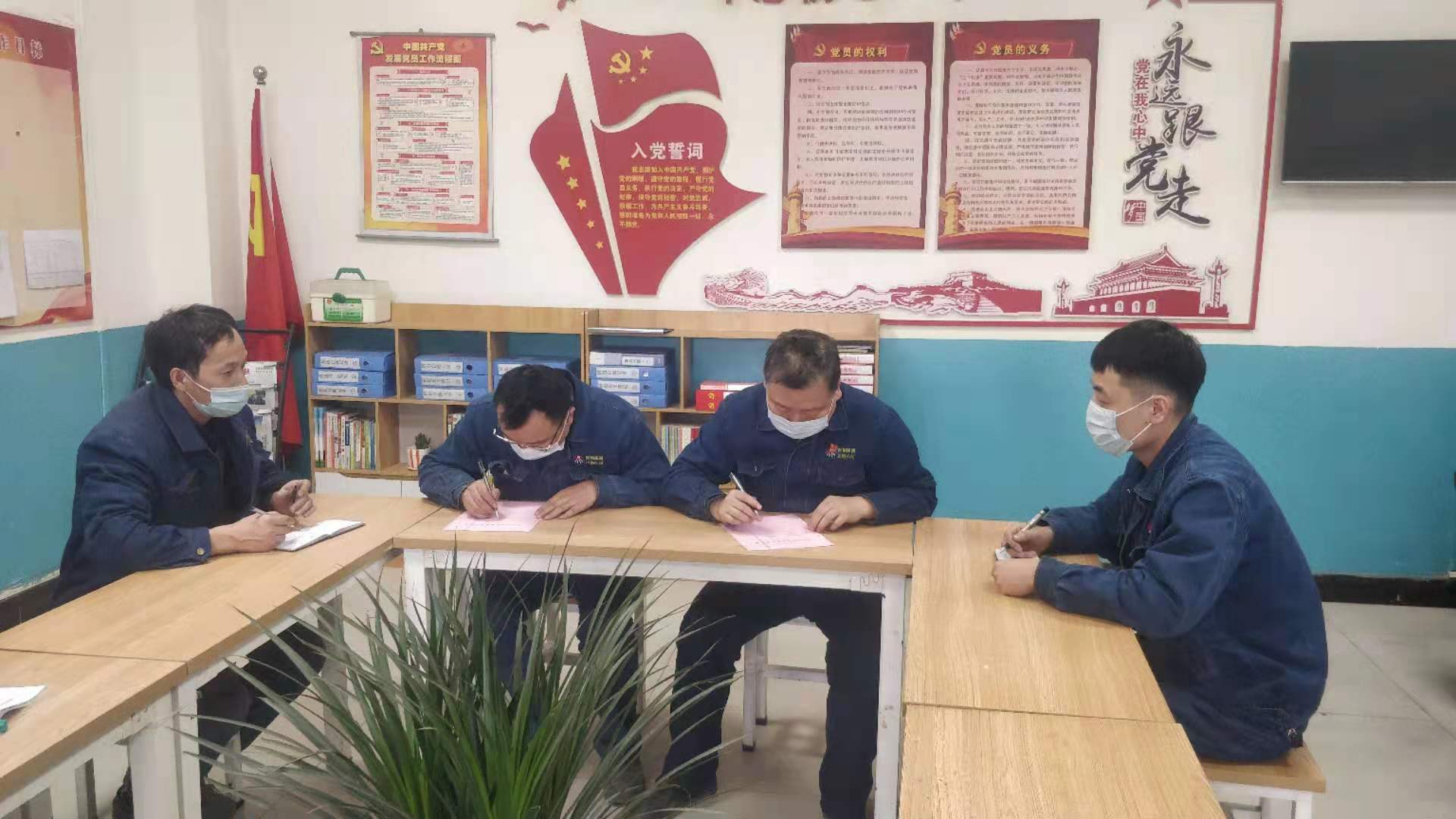 ���i��ȫ���M��M�Ĺ���֮�i