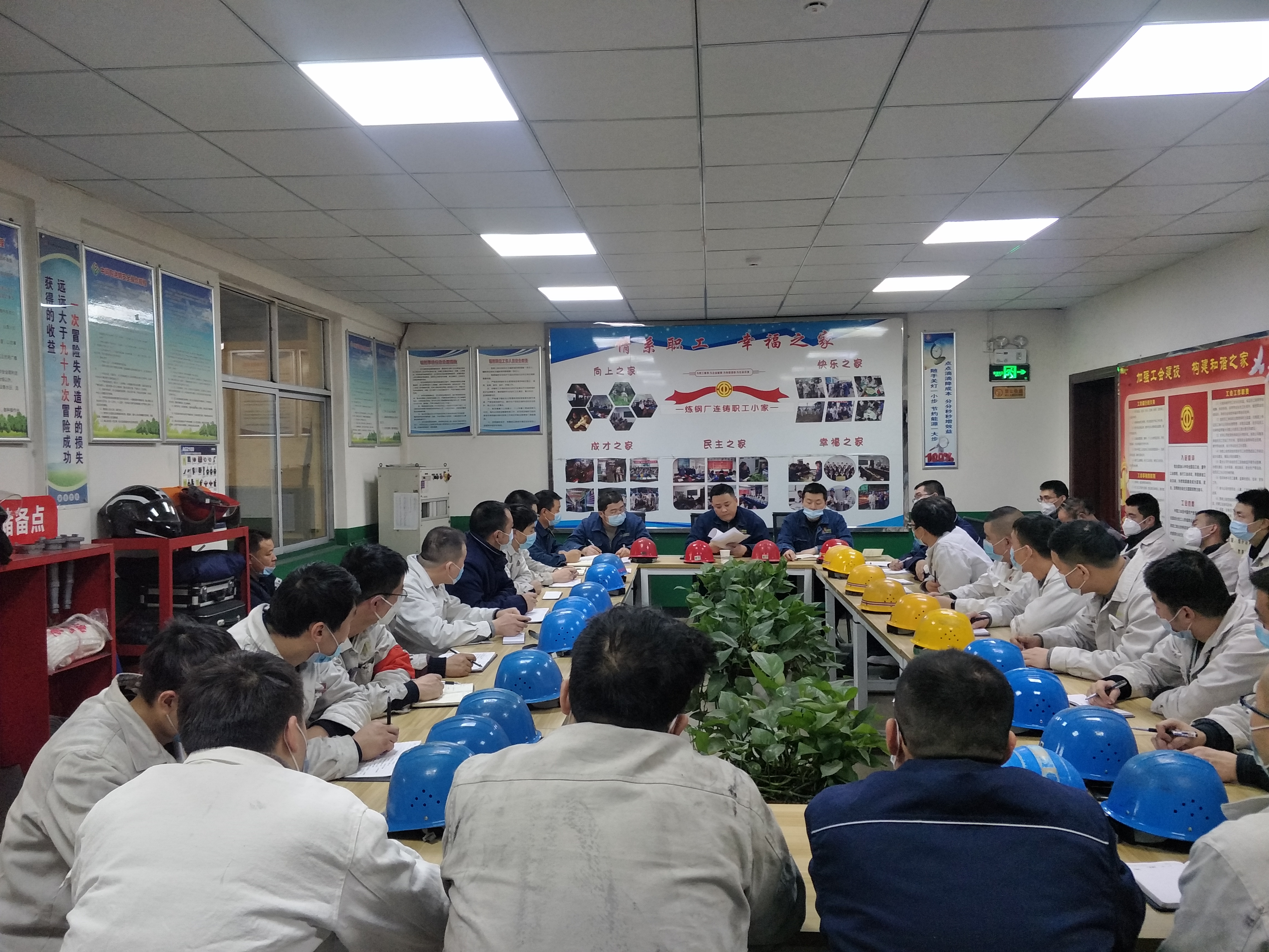 ��ȫ�����������ڹ���