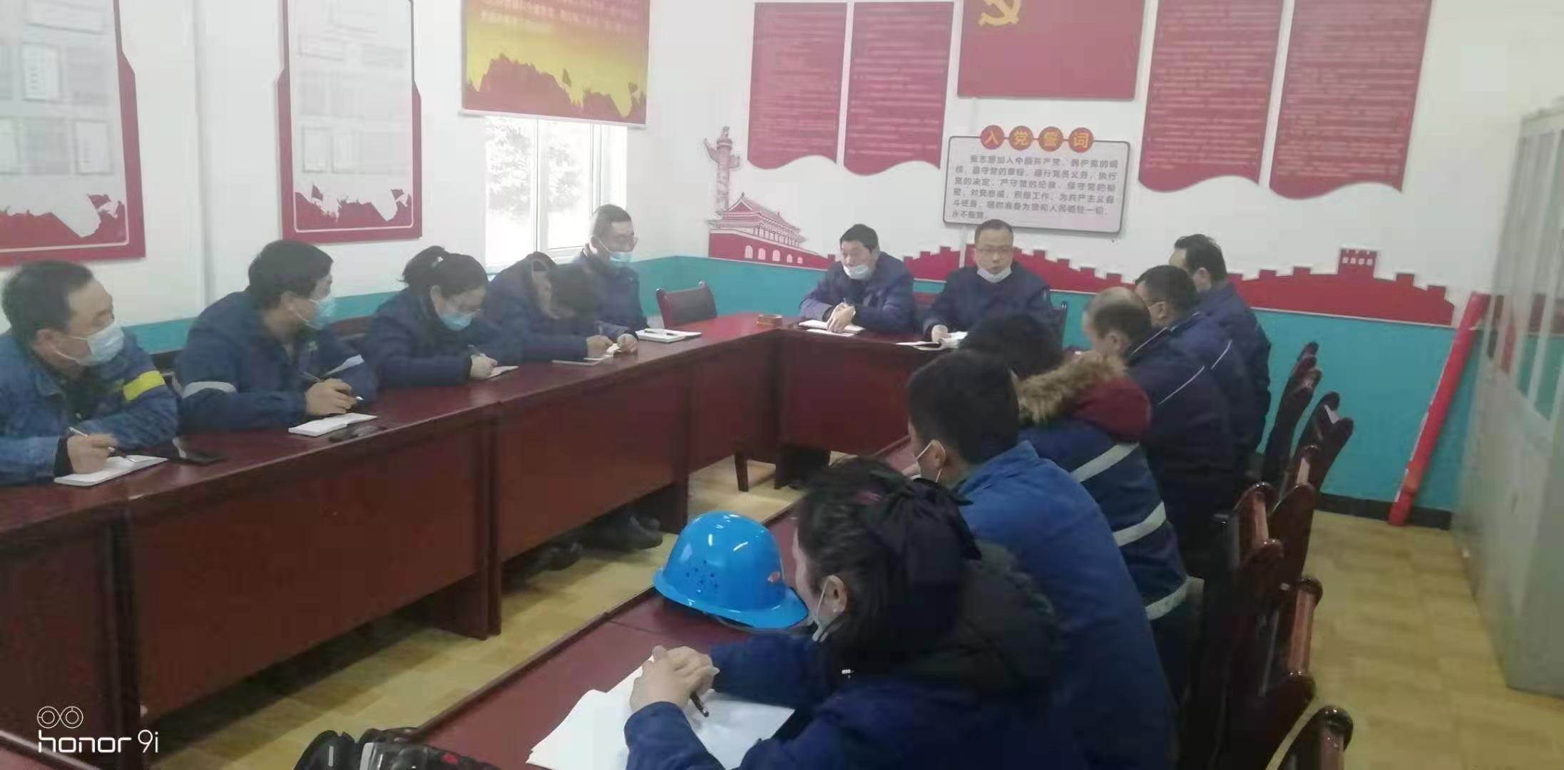 ���c�l�������ΰ�ȫ������