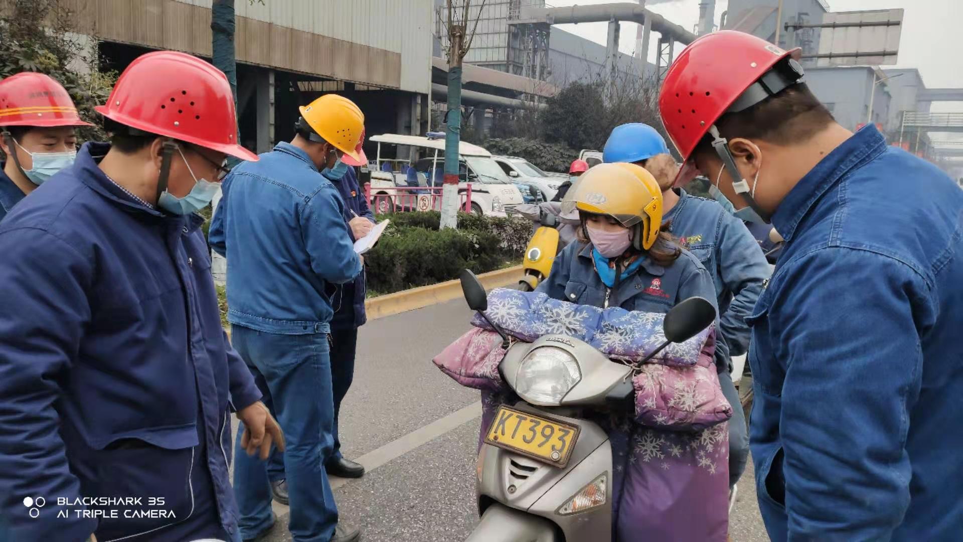 �o������ȫ�ҡ����á���ȫ����